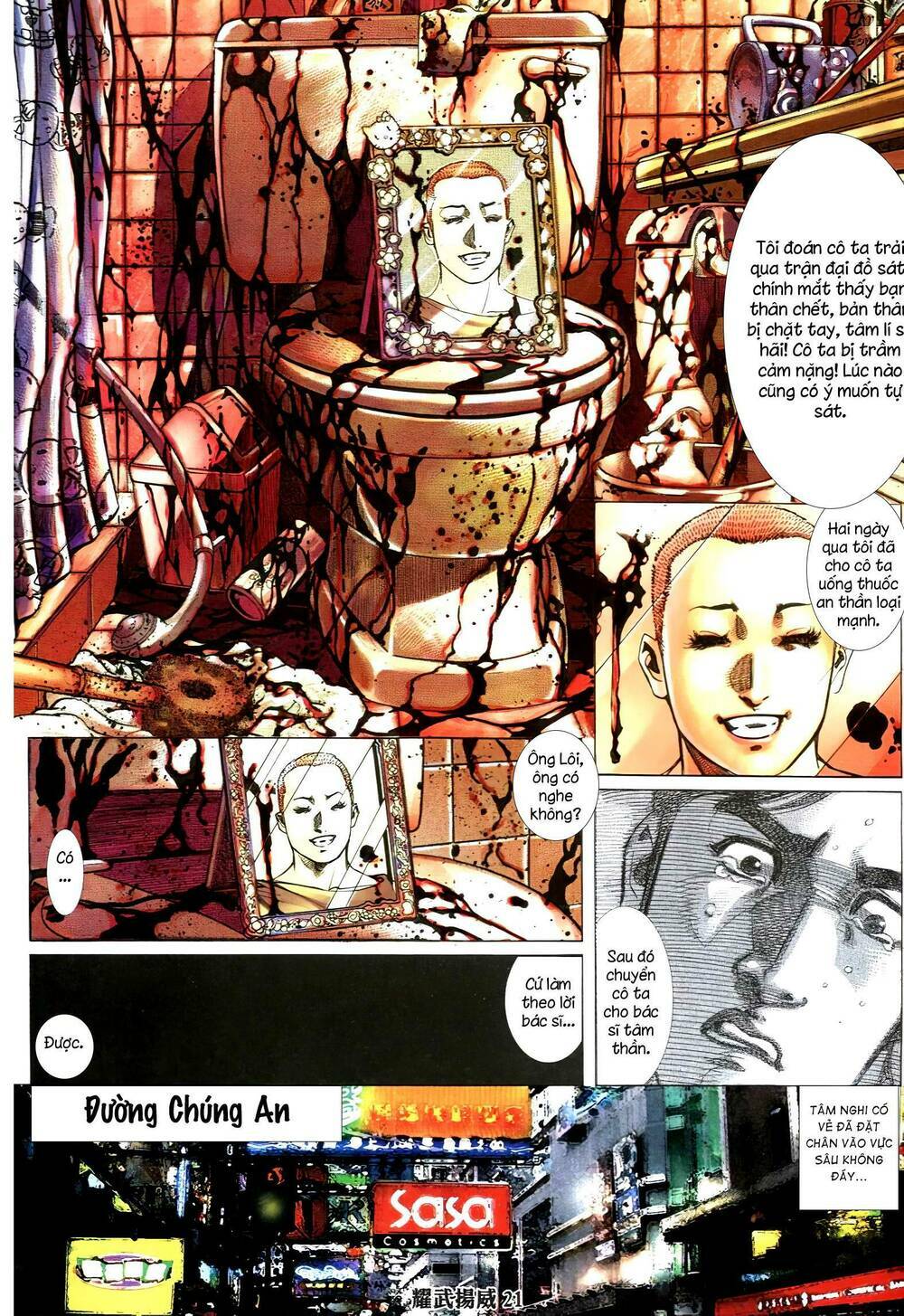 Diệu Võ Dương Oai: Chapter 346