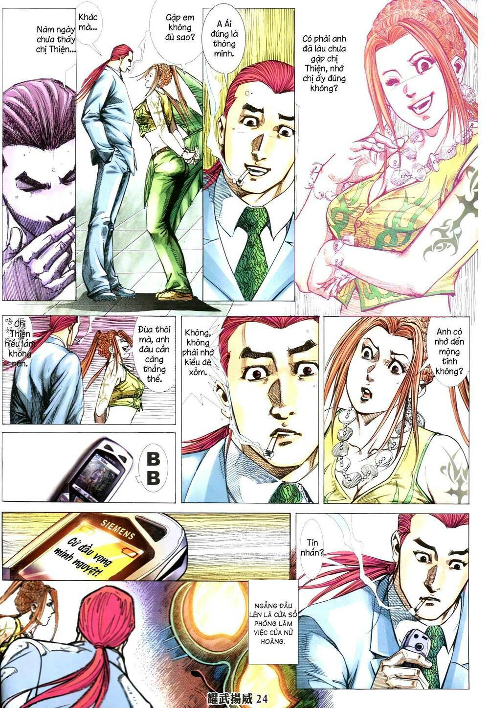 Diệu Võ Dương Oai: Chapter 346