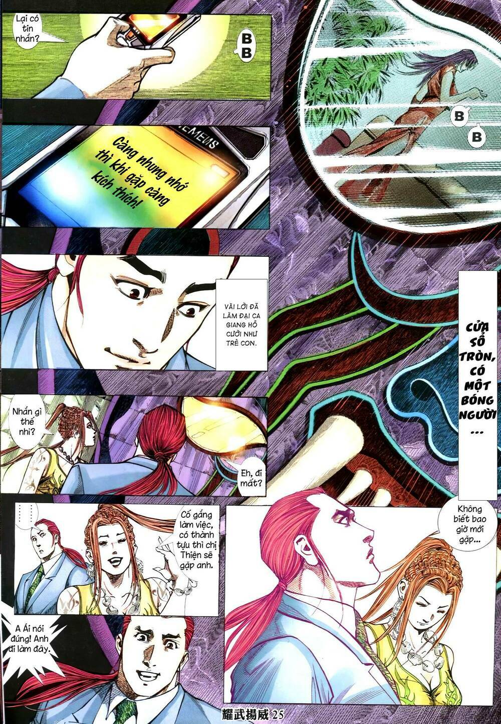 Diệu Võ Dương Oai: Chapter 346