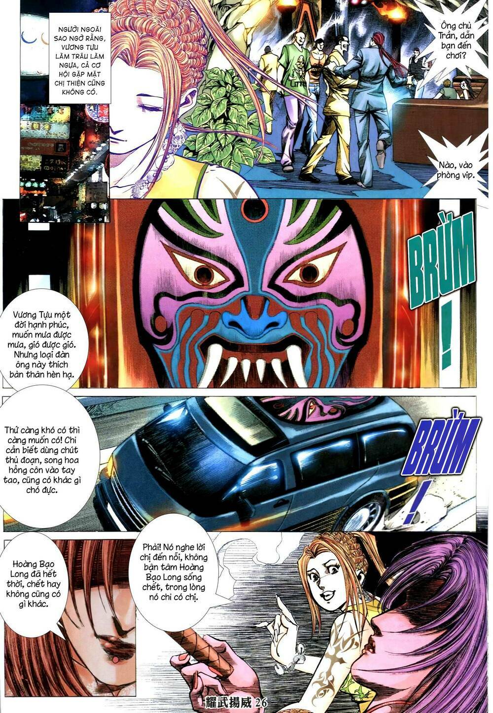 Diệu Võ Dương Oai: Chapter 346