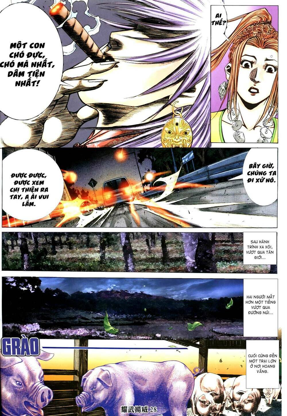 Diệu Võ Dương Oai: Chapter 346