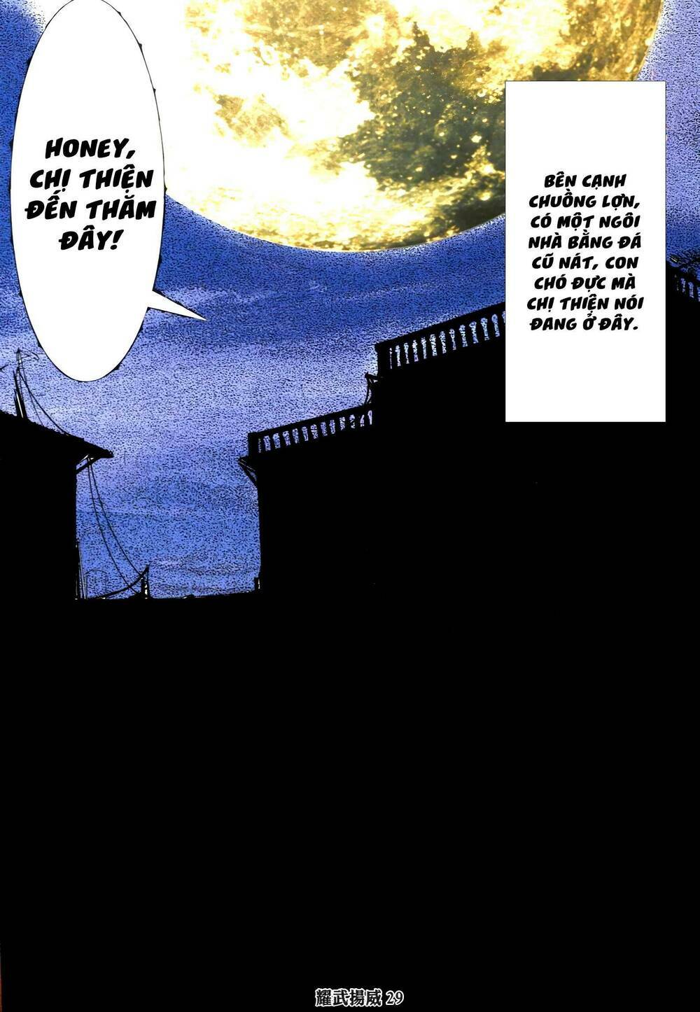Diệu Võ Dương Oai: Chapter 346