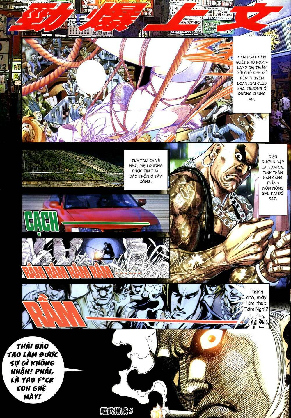 Diệu Võ Dương Oai: Chapter 346