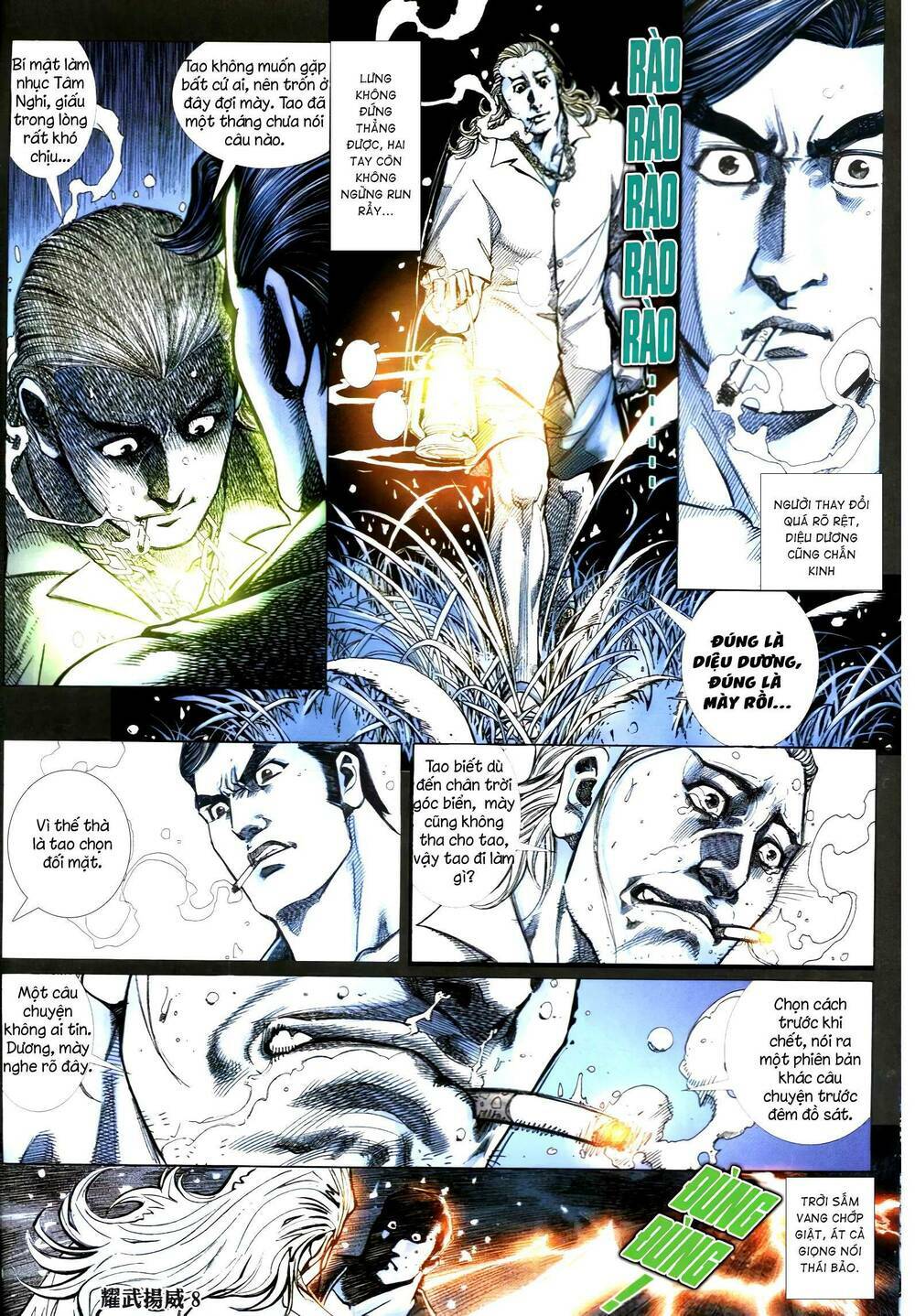 Diệu Võ Dương Oai: Chapter 346
