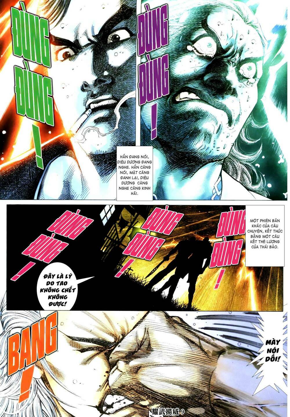 Diệu Võ Dương Oai: Chapter 346