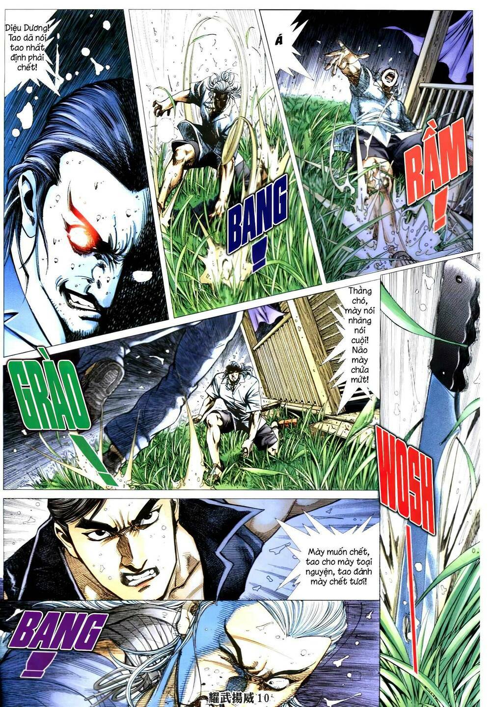 Diệu Võ Dương Oai: Chapter 346
