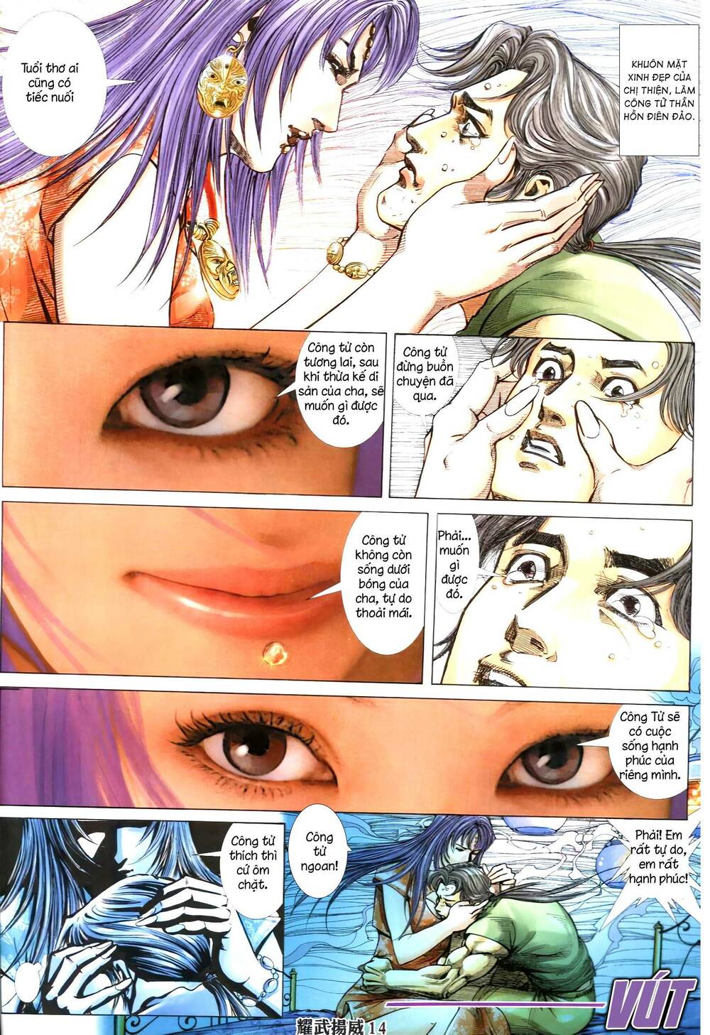 Diệu Võ Dương Oai: Chapter 347