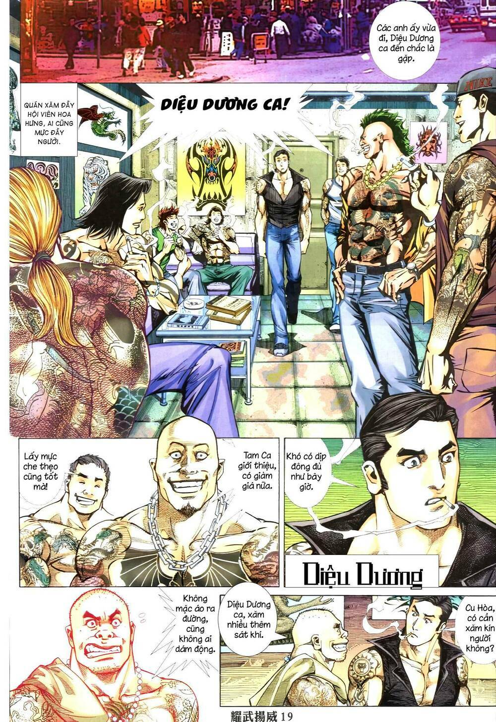 Diệu Võ Dương Oai: Chapter 347