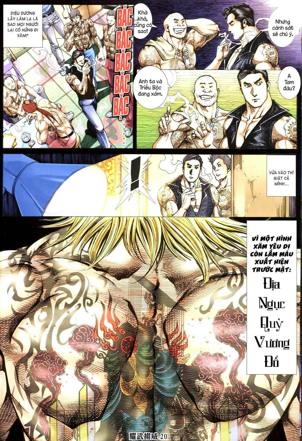 Diệu Võ Dương Oai: Chapter 347