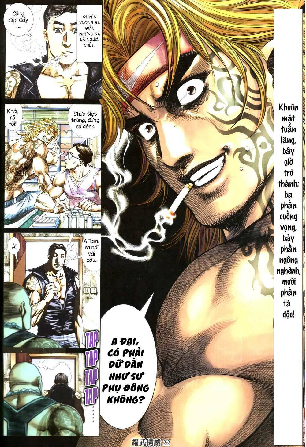 Diệu Võ Dương Oai: Chapter 347