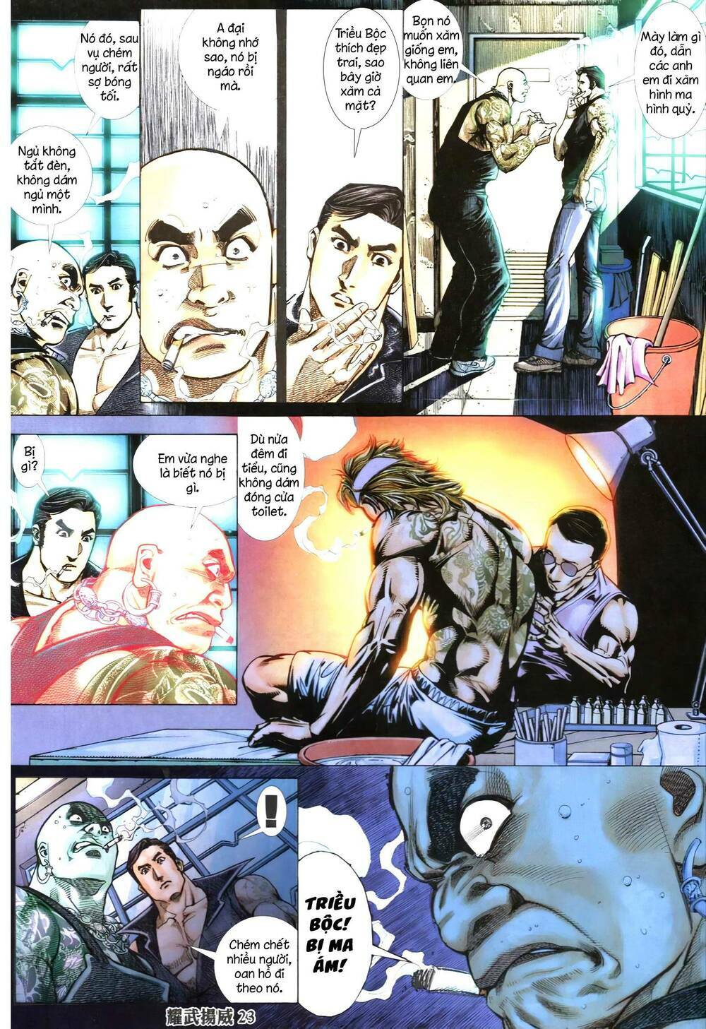 Diệu Võ Dương Oai: Chapter 347