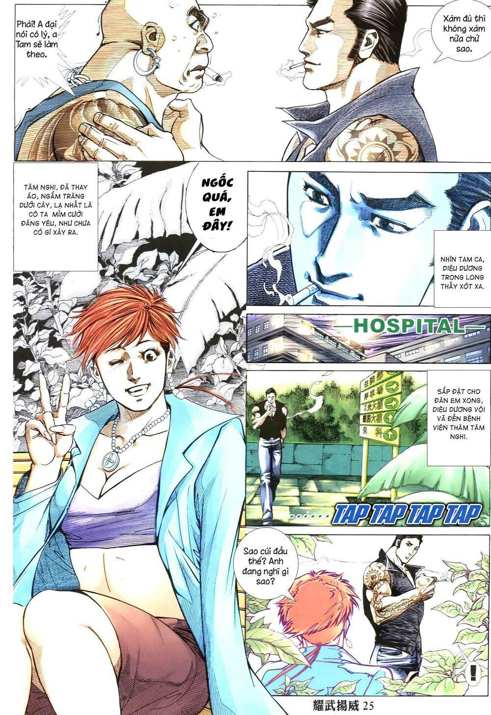 Diệu Võ Dương Oai: Chapter 347