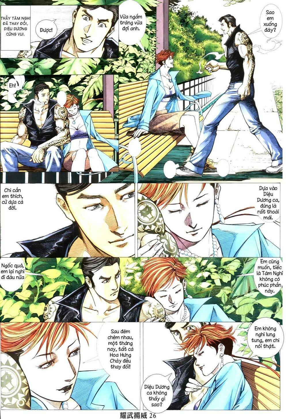 Diệu Võ Dương Oai: Chapter 347