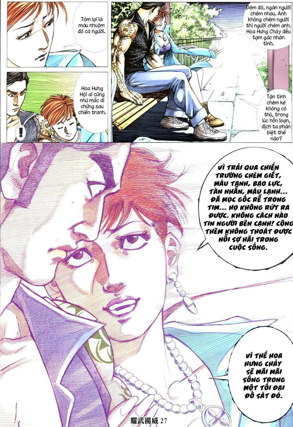 Diệu Võ Dương Oai: Chapter 347