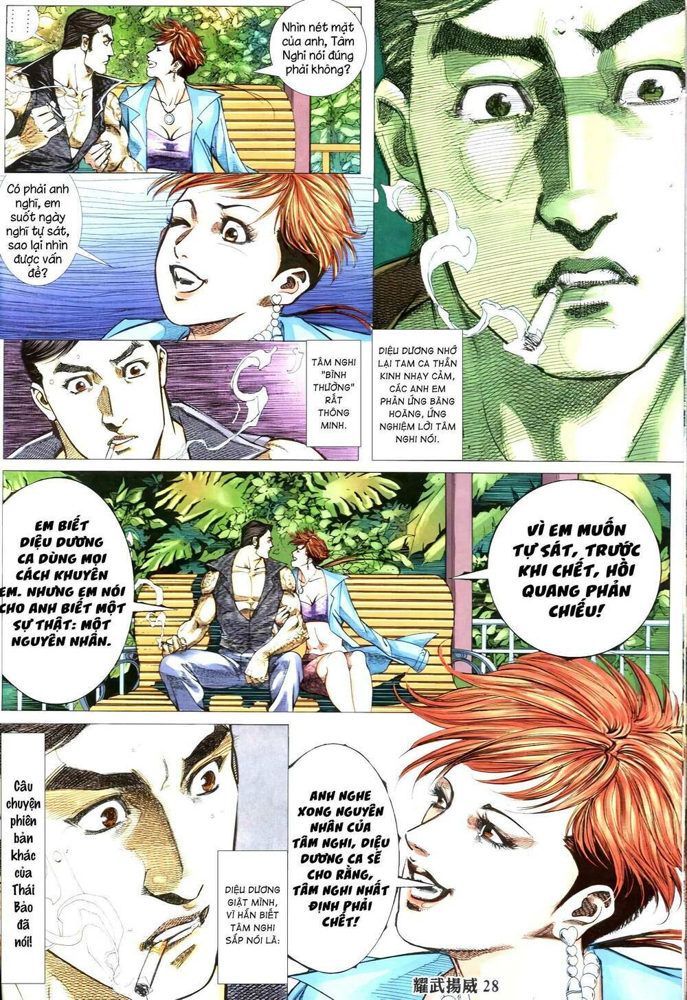 Diệu Võ Dương Oai: Chapter 347