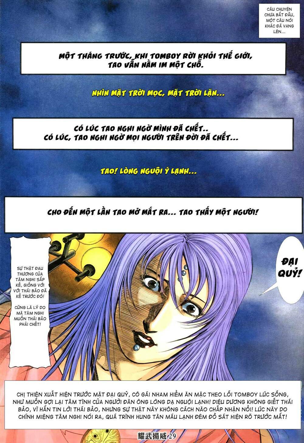 Diệu Võ Dương Oai: Chapter 347