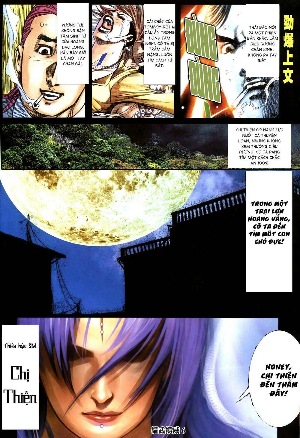 Diệu Võ Dương Oai: Chapter 347