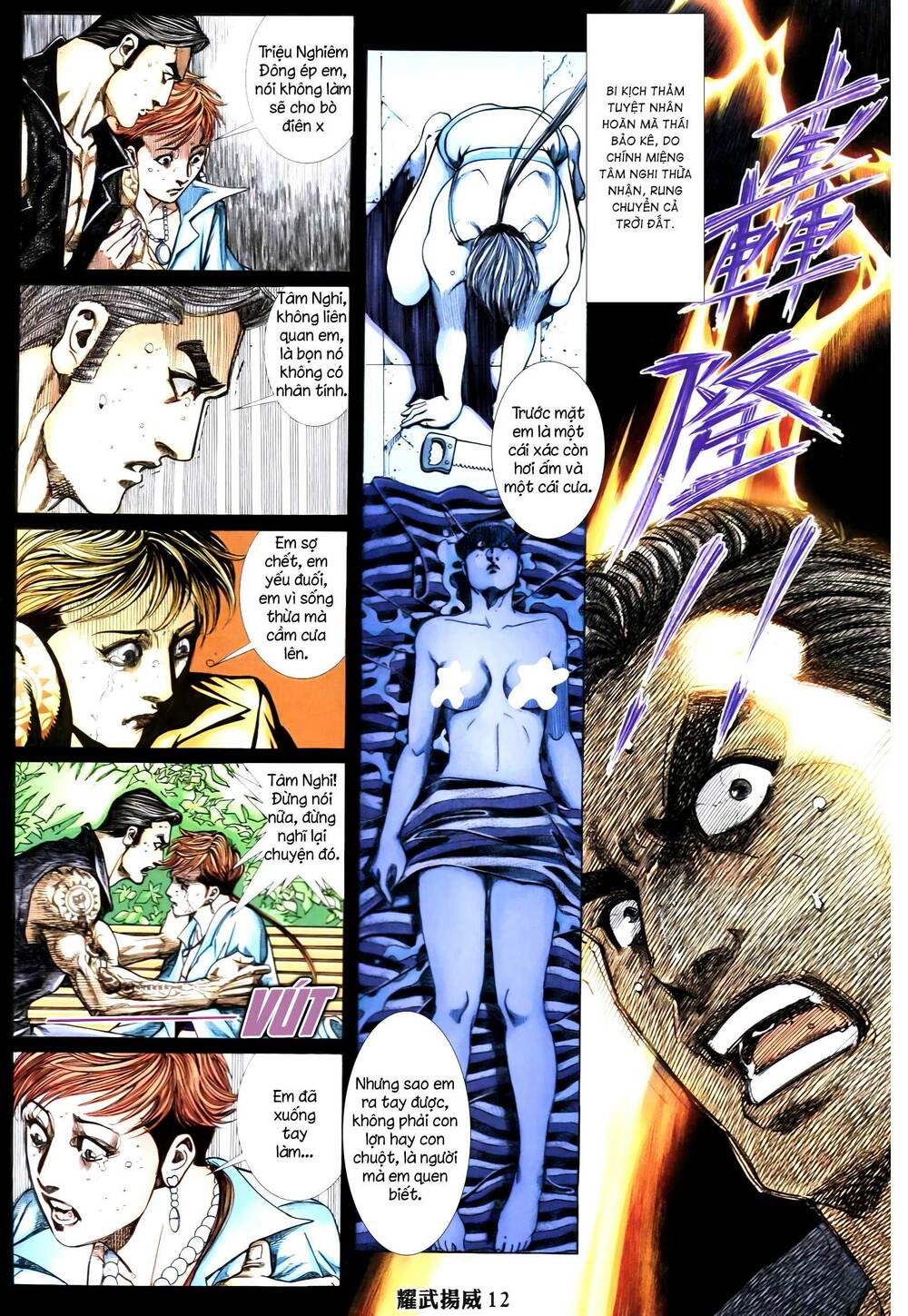 Diệu Võ Dương Oai: Chapter 348