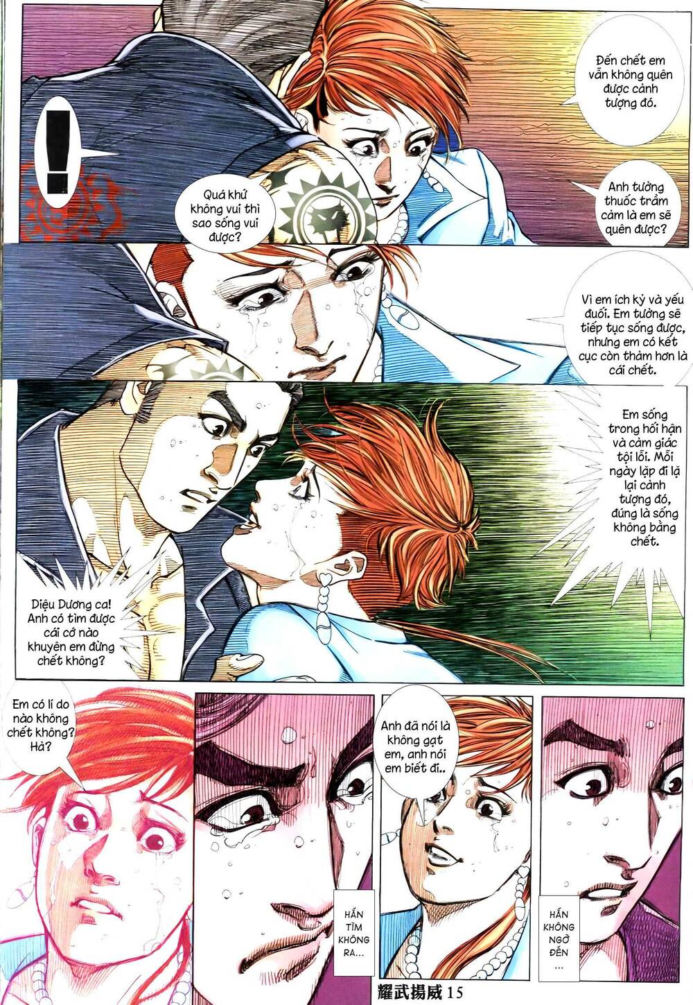 Diệu Võ Dương Oai: Chapter 348