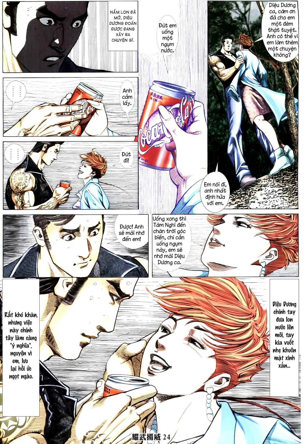 Diệu Võ Dương Oai: Chapter 348