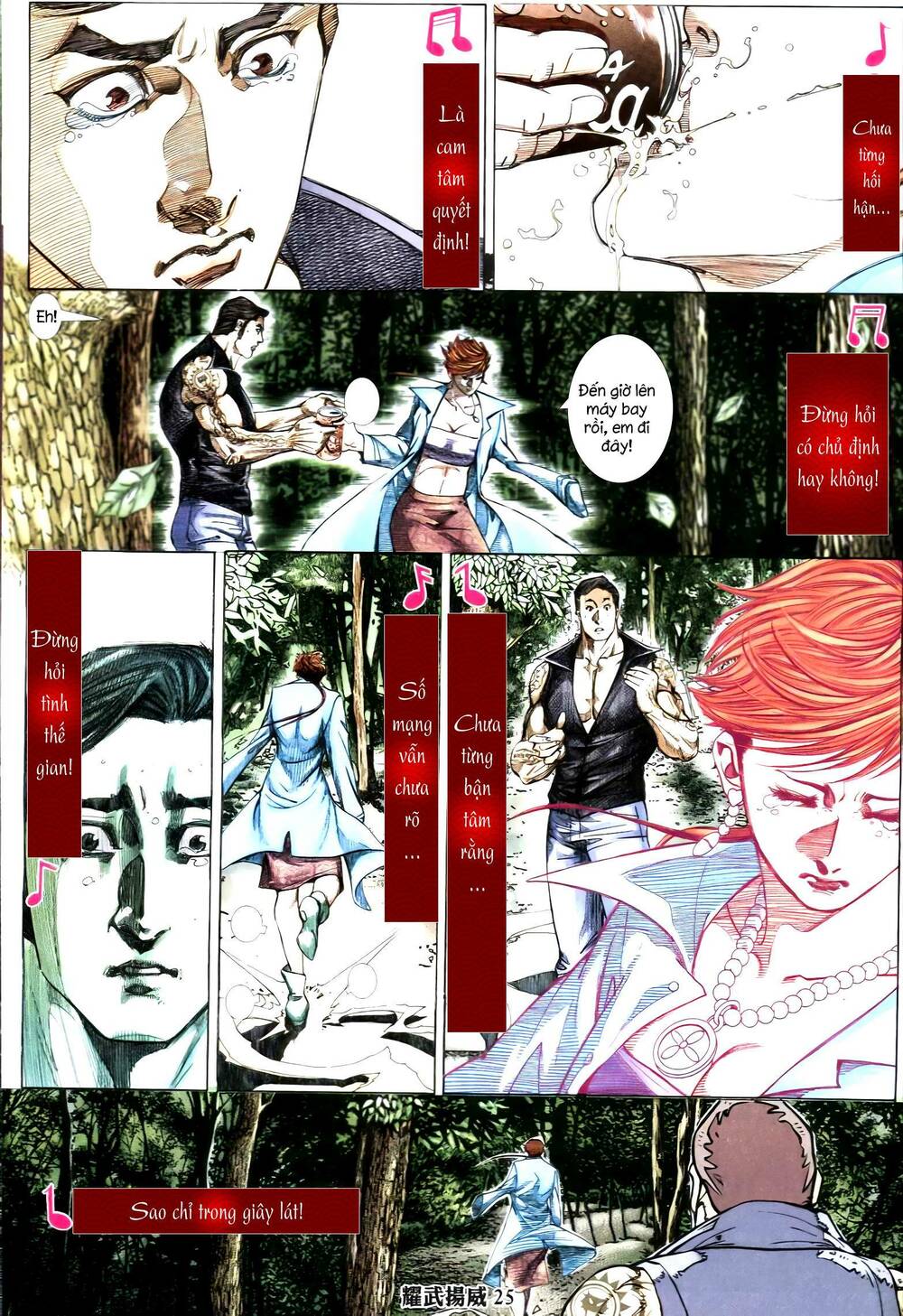 Diệu Võ Dương Oai: Chapter 348