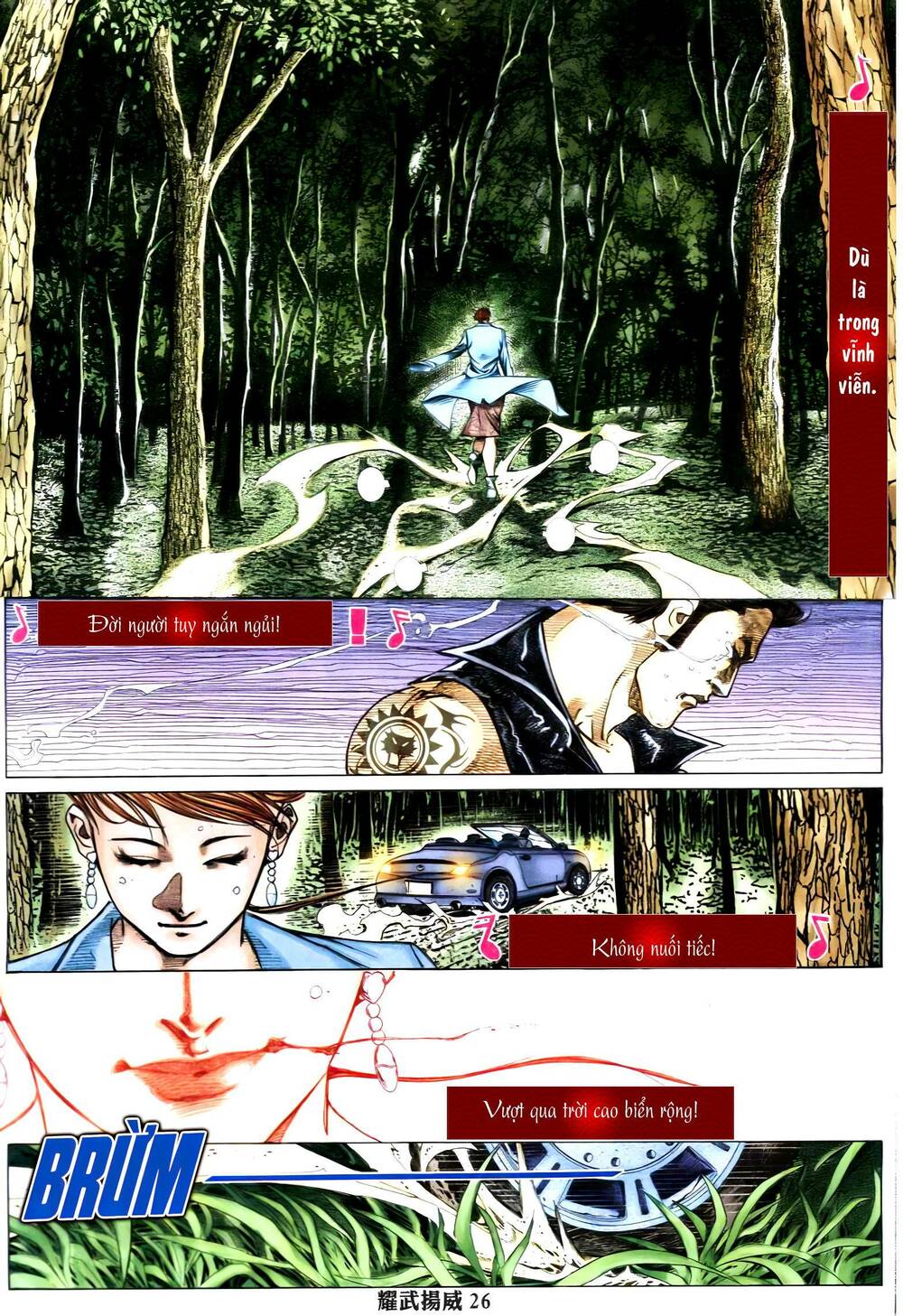 Diệu Võ Dương Oai: Chapter 348