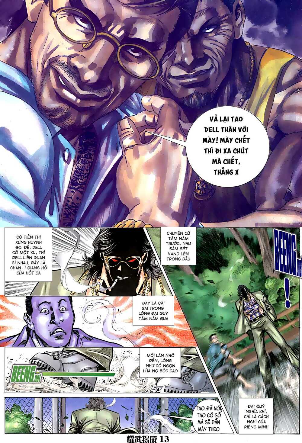 Diệu Võ Dương Oai: Chapter 35