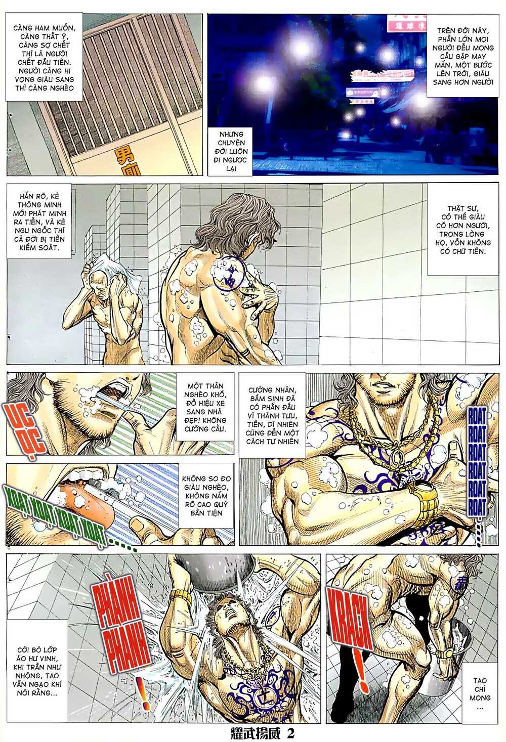 Diệu Võ Dương Oai: Chapter 35