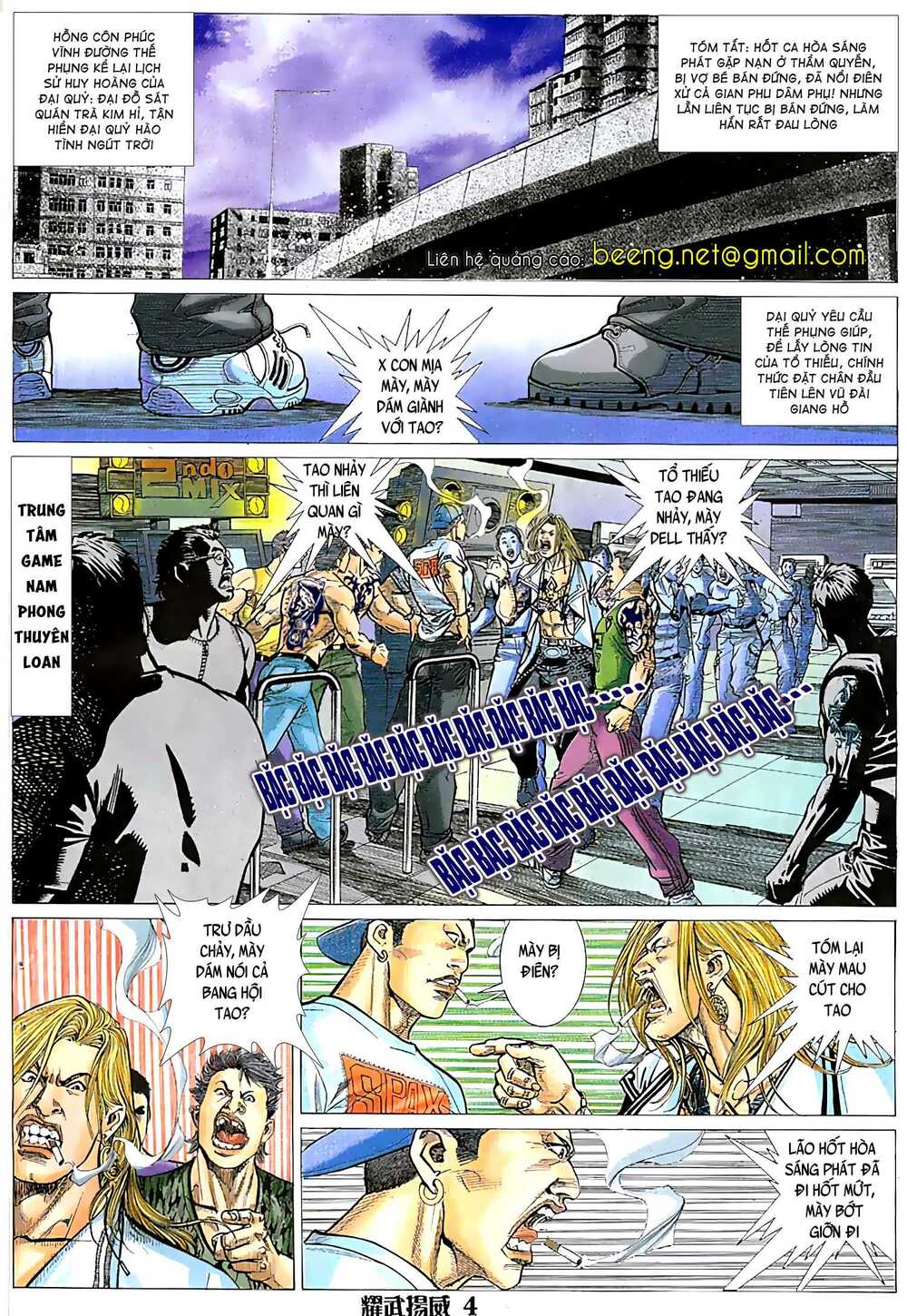 Diệu Võ Dương Oai: Chapter 35