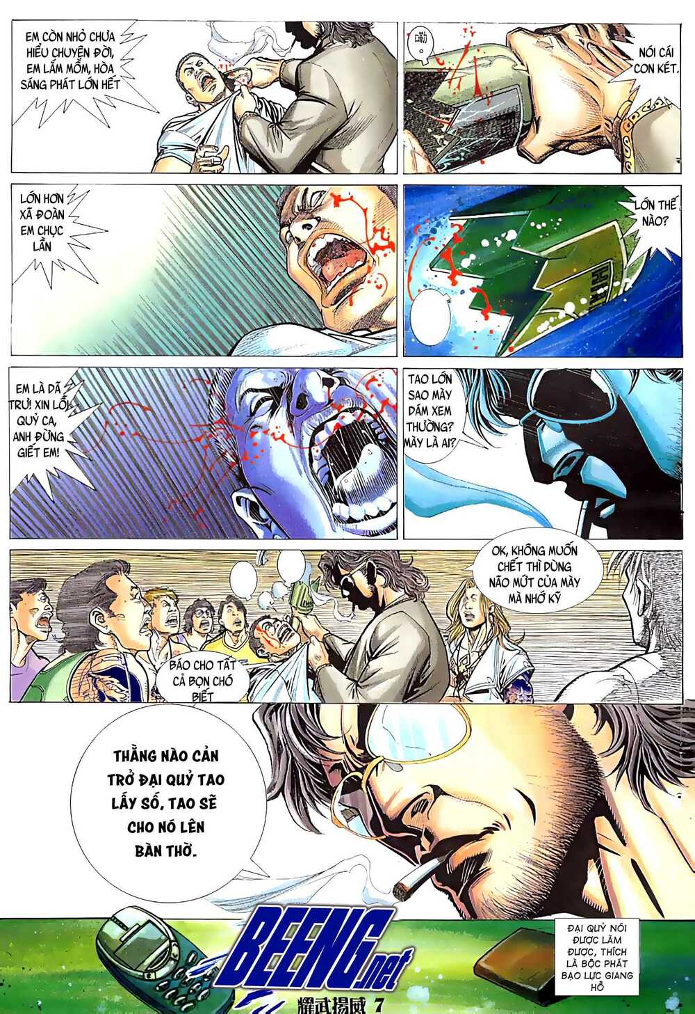 Diệu Võ Dương Oai: Chapter 35