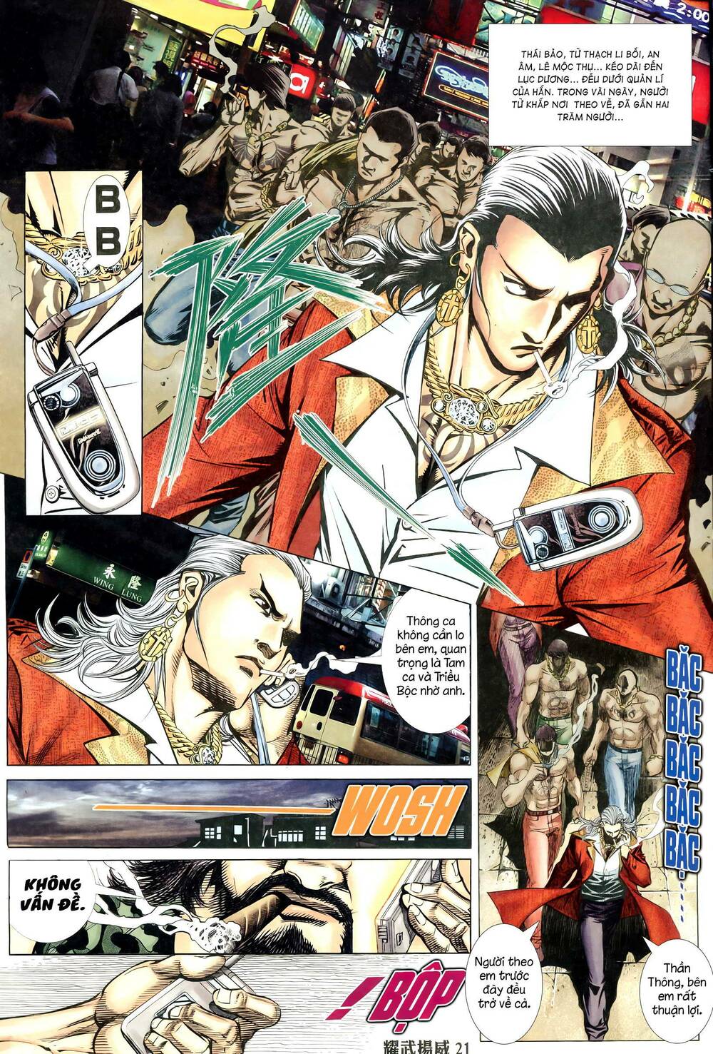Diệu Võ Dương Oai: Chapter 350