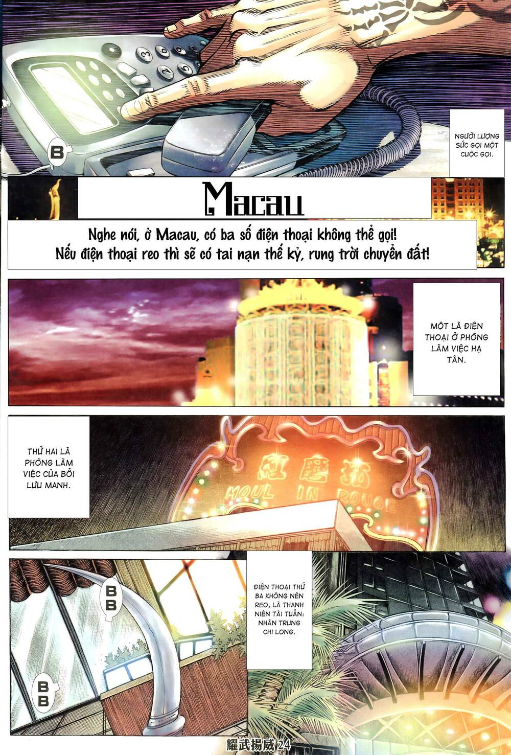 Diệu Võ Dương Oai: Chapter 350