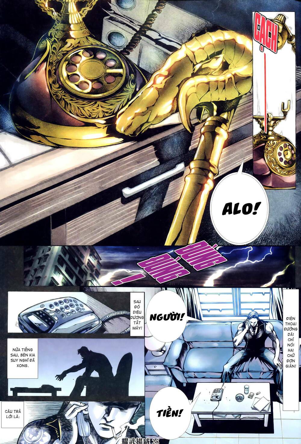 Diệu Võ Dương Oai: Chapter 350