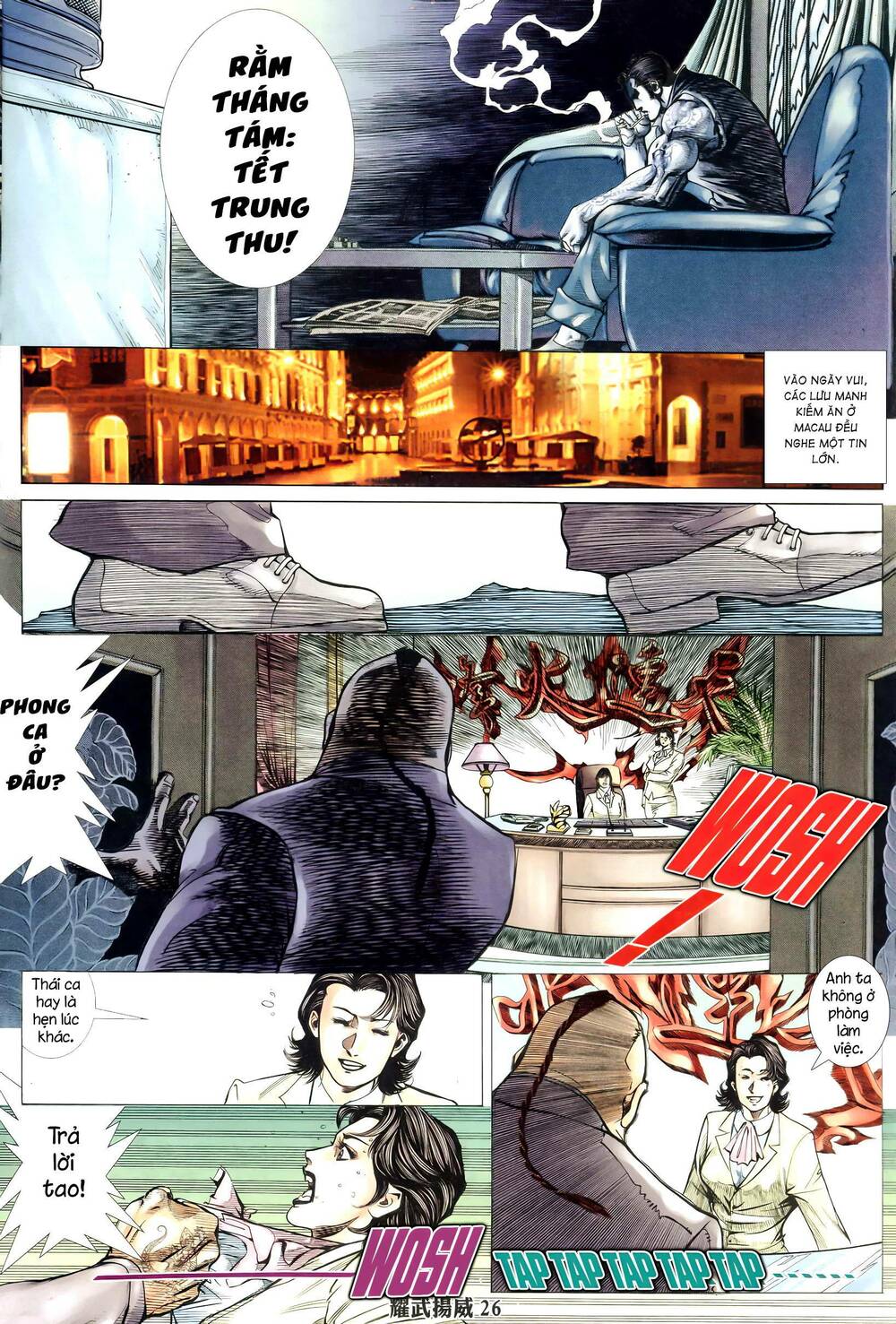 Diệu Võ Dương Oai: Chapter 350