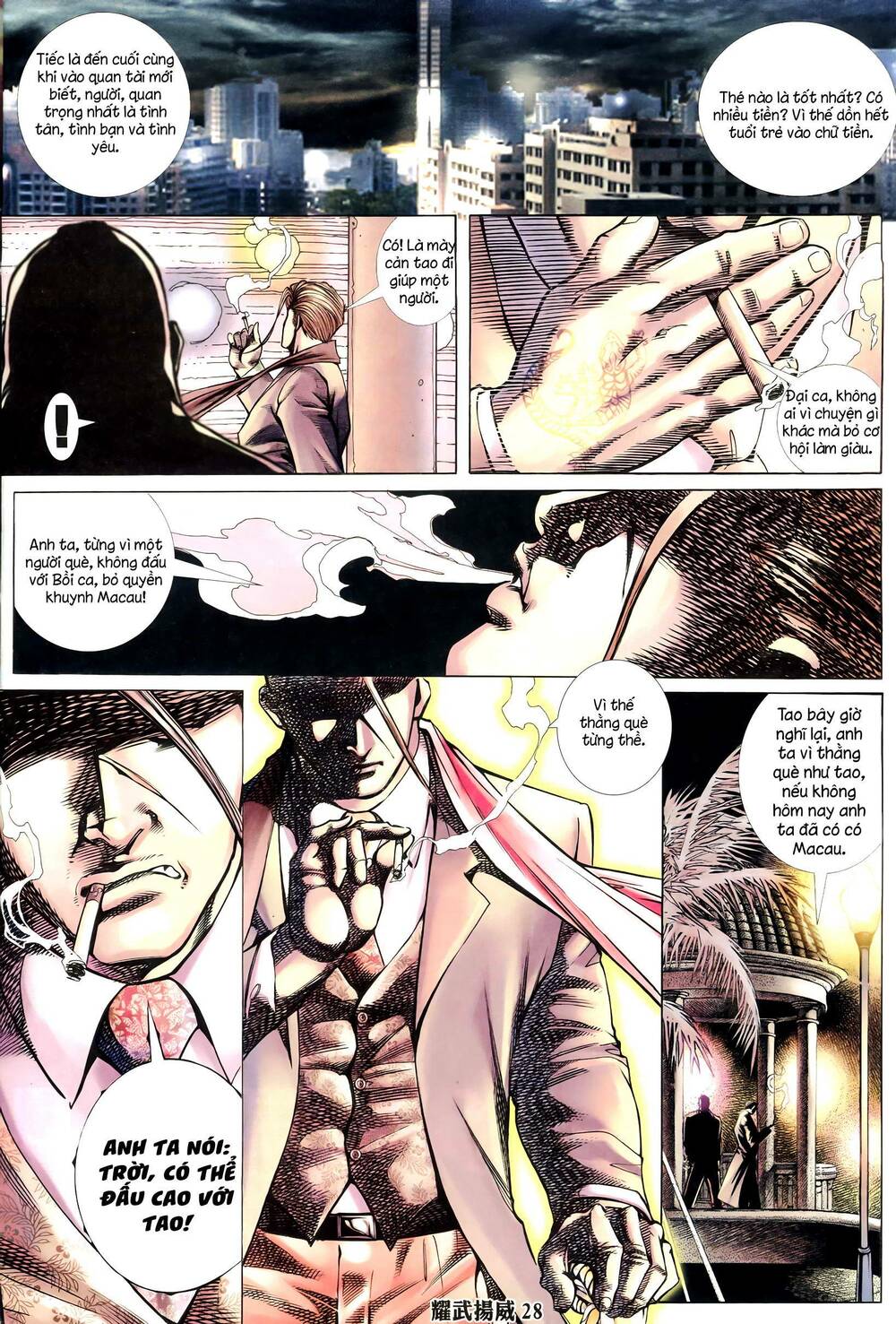 Diệu Võ Dương Oai: Chapter 350