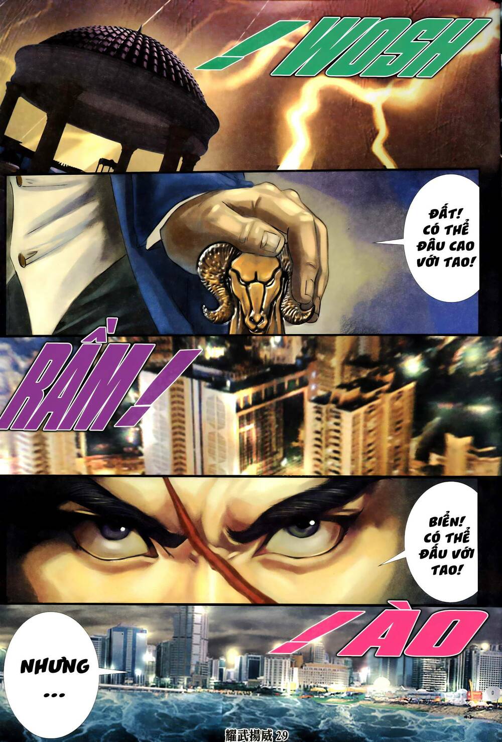 Diệu Võ Dương Oai: Chapter 350