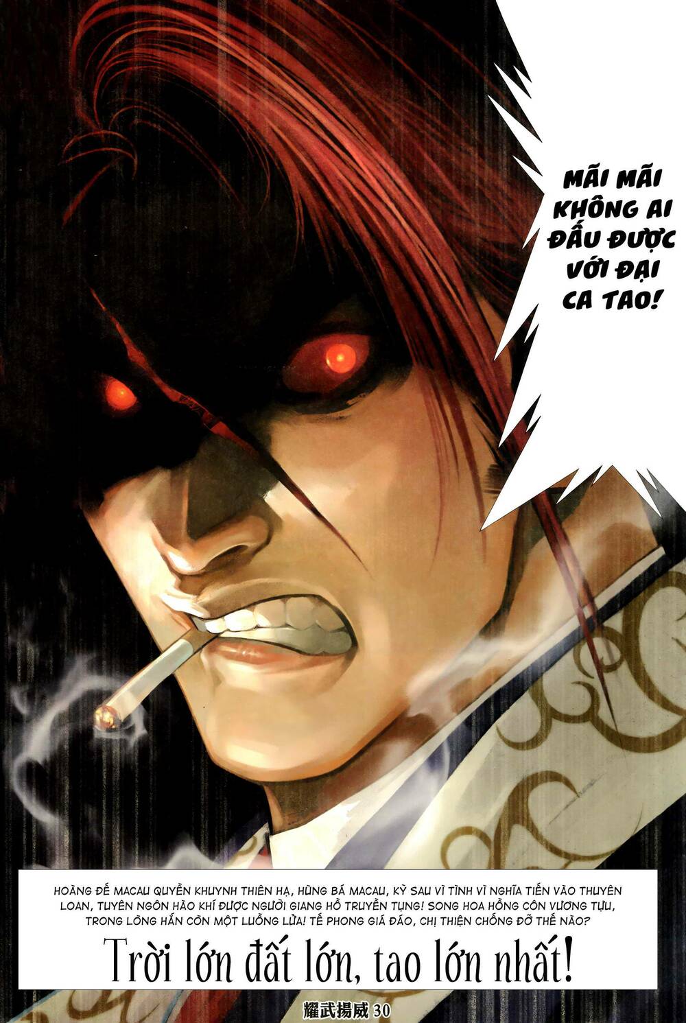 Diệu Võ Dương Oai: Chapter 350