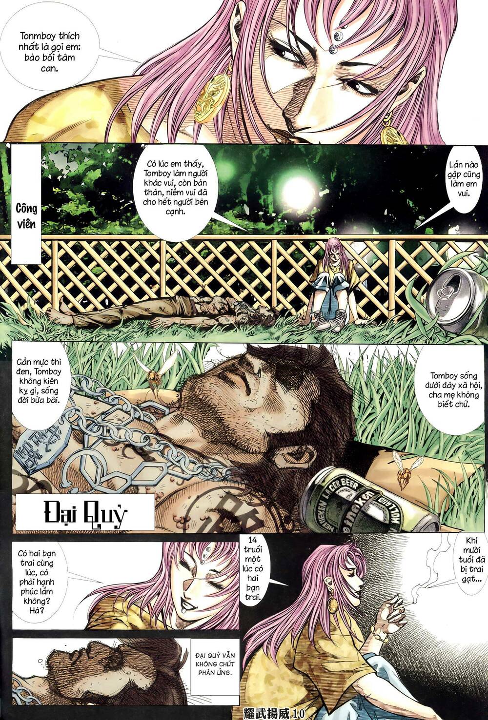 Diệu Võ Dương Oai: Chapter 350