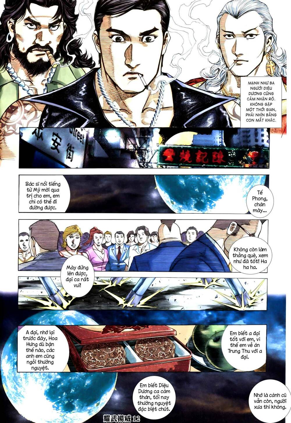 Diệu Võ Dương Oai: Chapter 351