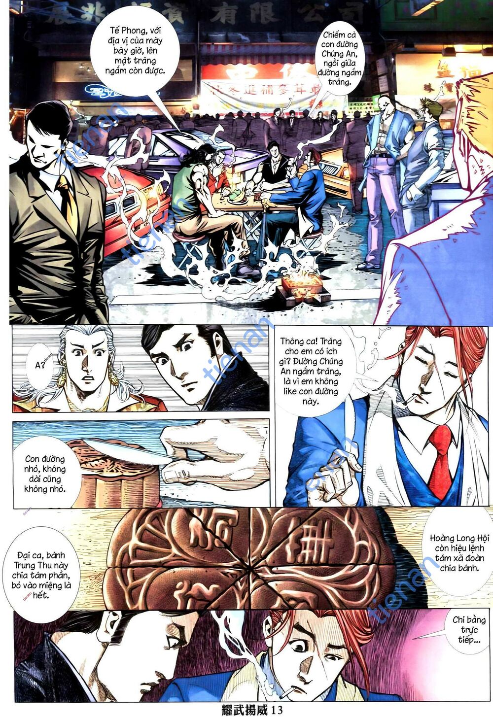 Diệu Võ Dương Oai: Chapter 351