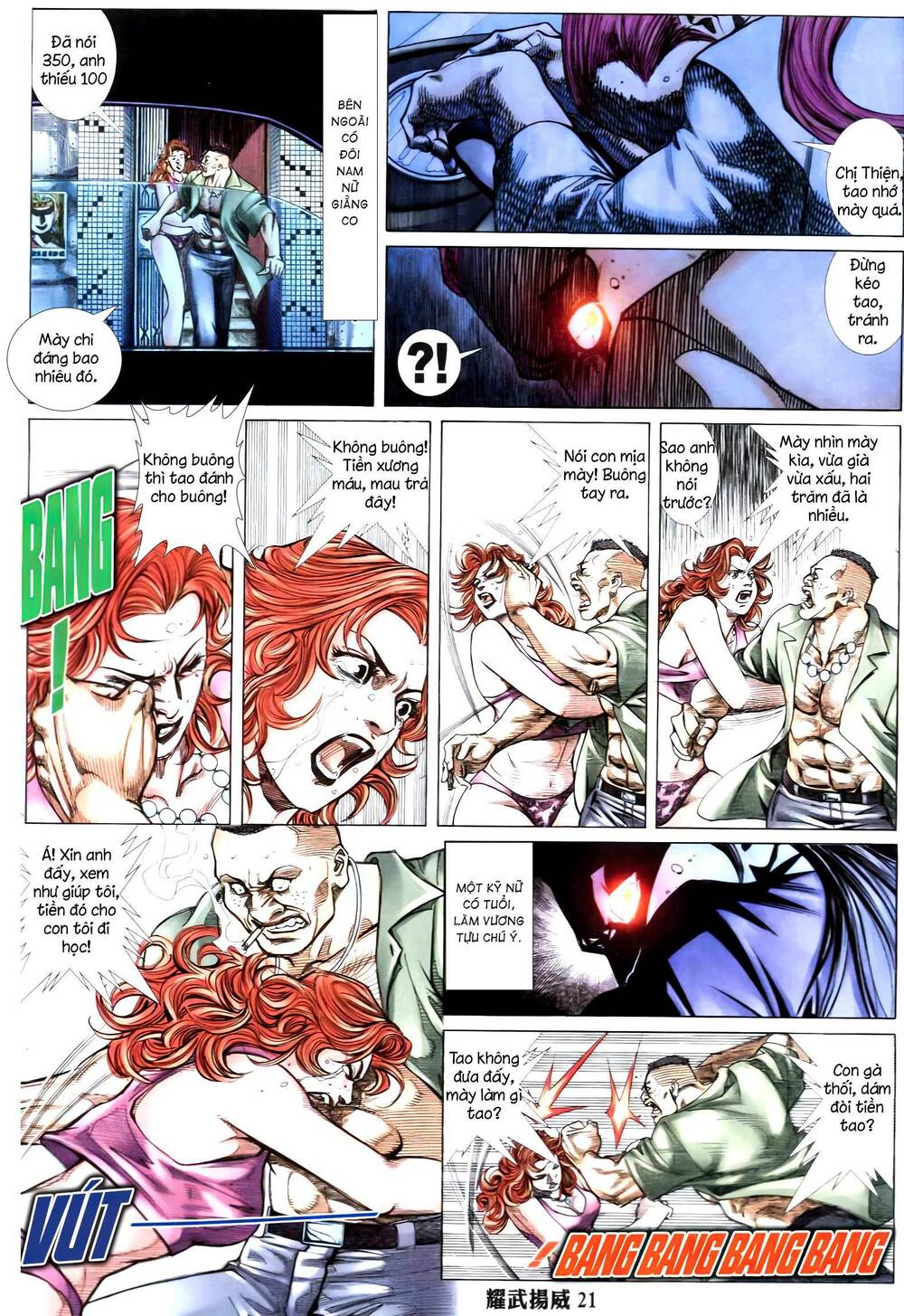 Diệu Võ Dương Oai: Chapter 351