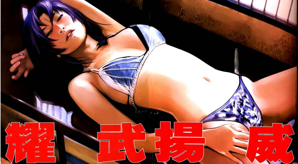 Diệu Võ Dương Oai: Chapter 351