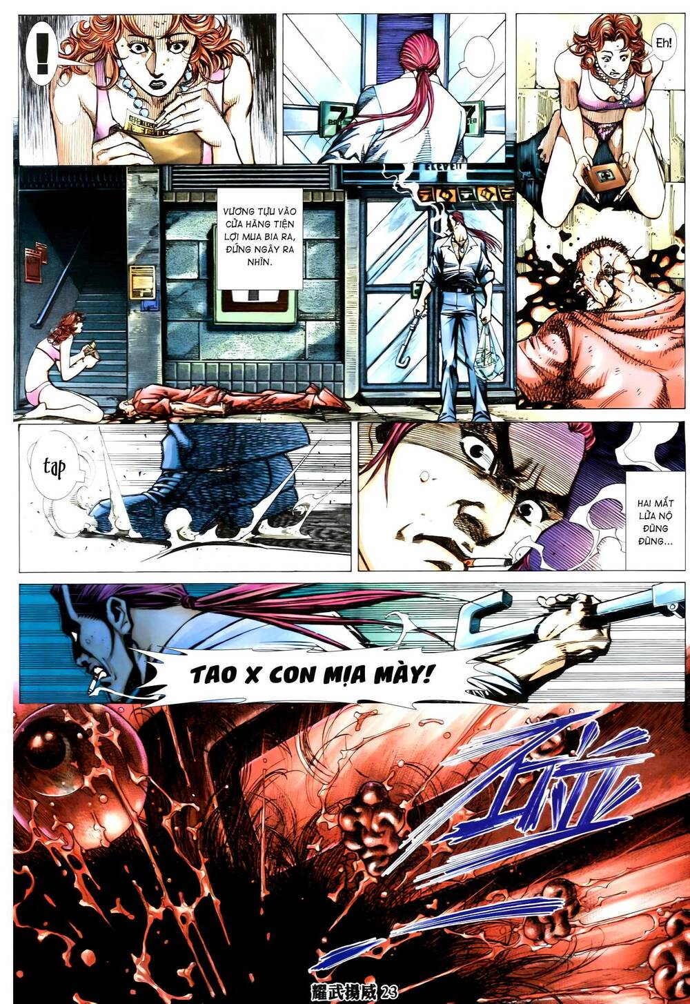 Diệu Võ Dương Oai: Chapter 351