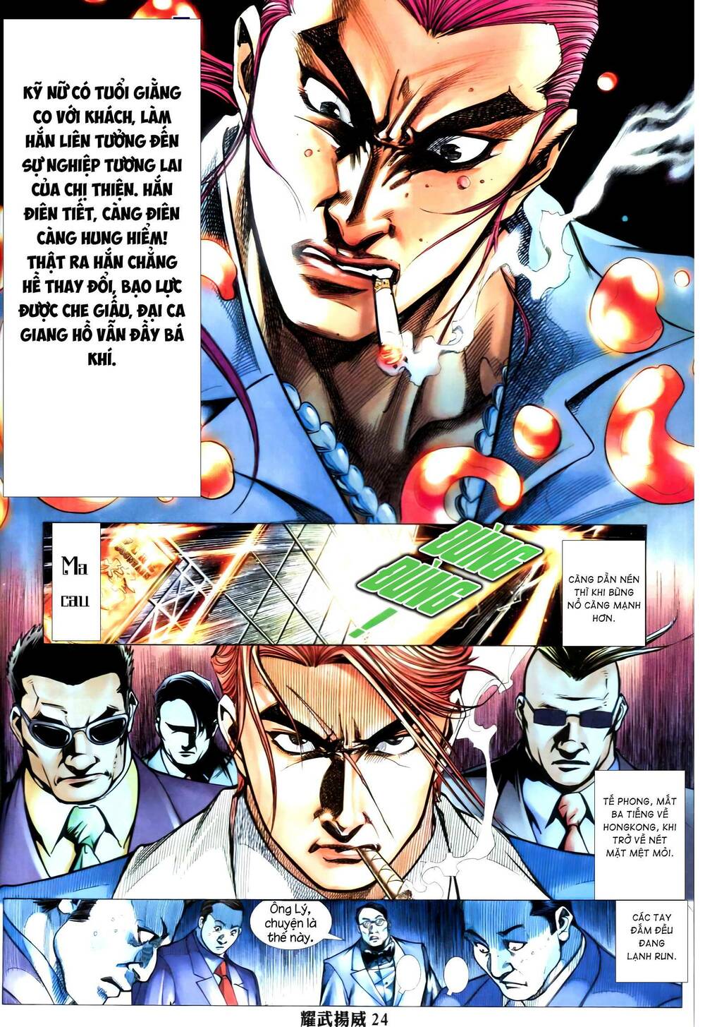 Diệu Võ Dương Oai: Chapter 351