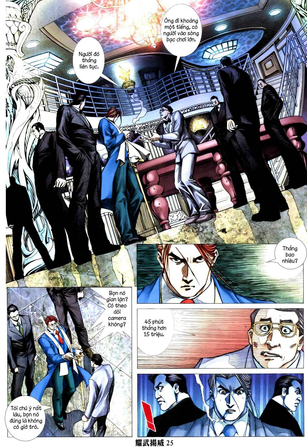 Diệu Võ Dương Oai: Chapter 351