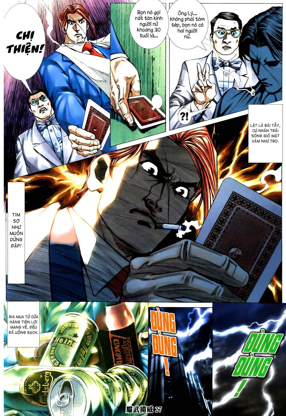 Diệu Võ Dương Oai: Chapter 351