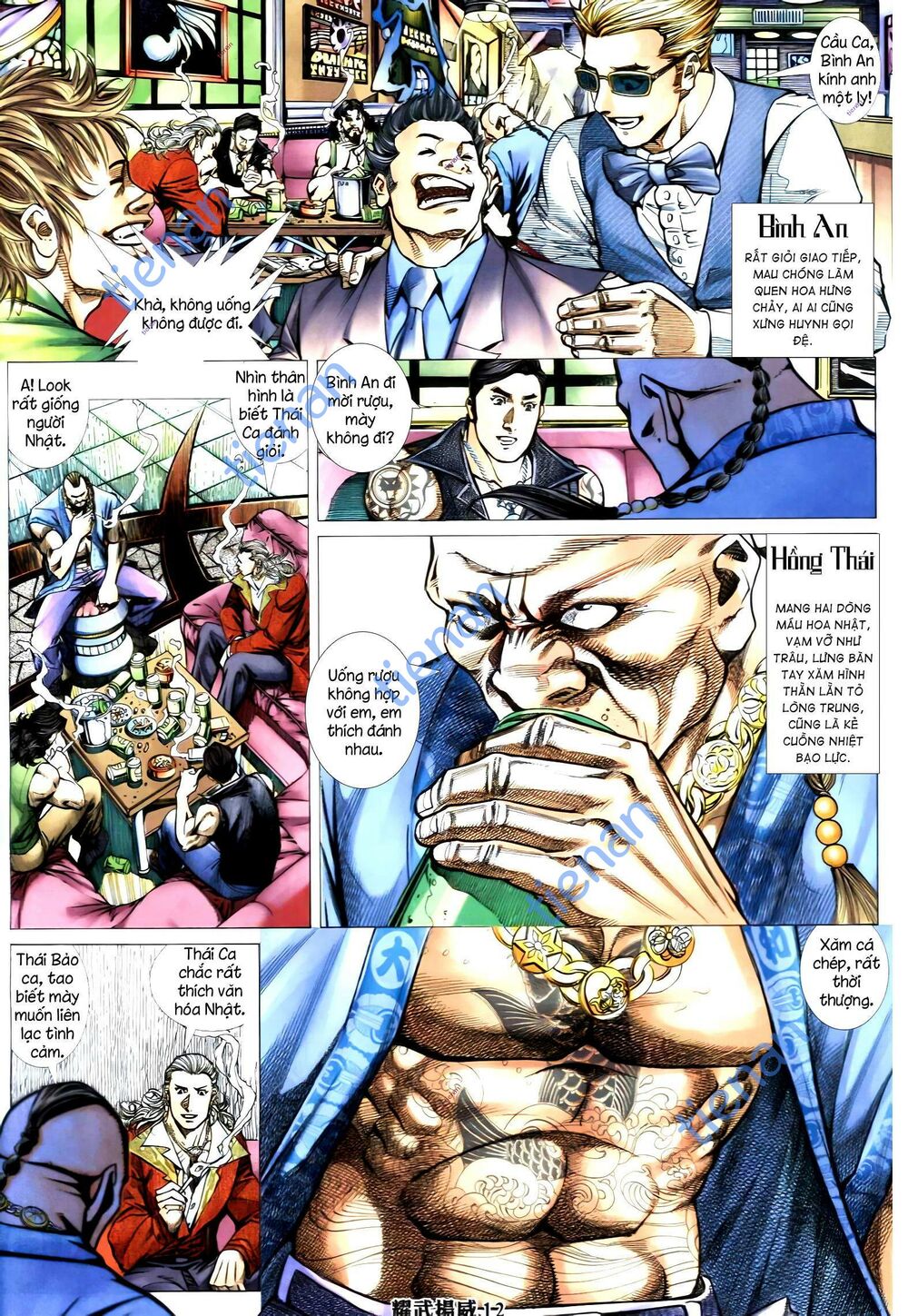 Diệu Võ Dương Oai: Chapter 352