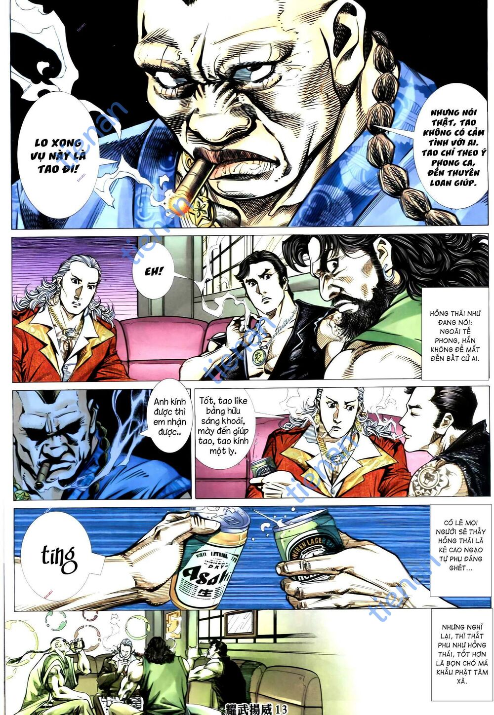 Diệu Võ Dương Oai: Chapter 352