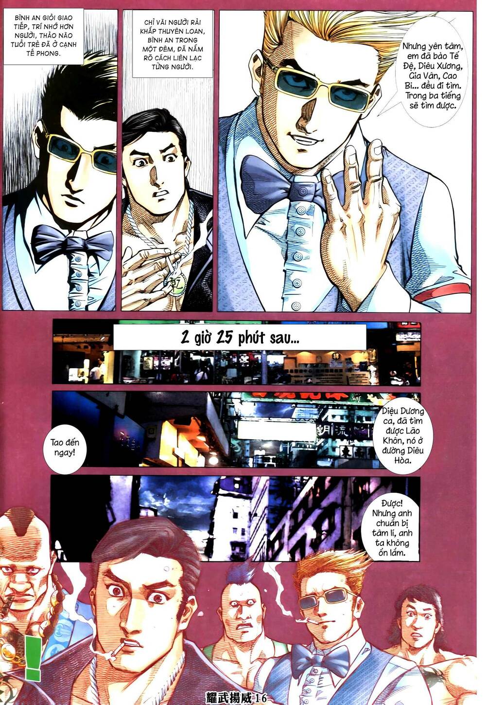 Diệu Võ Dương Oai: Chapter 352