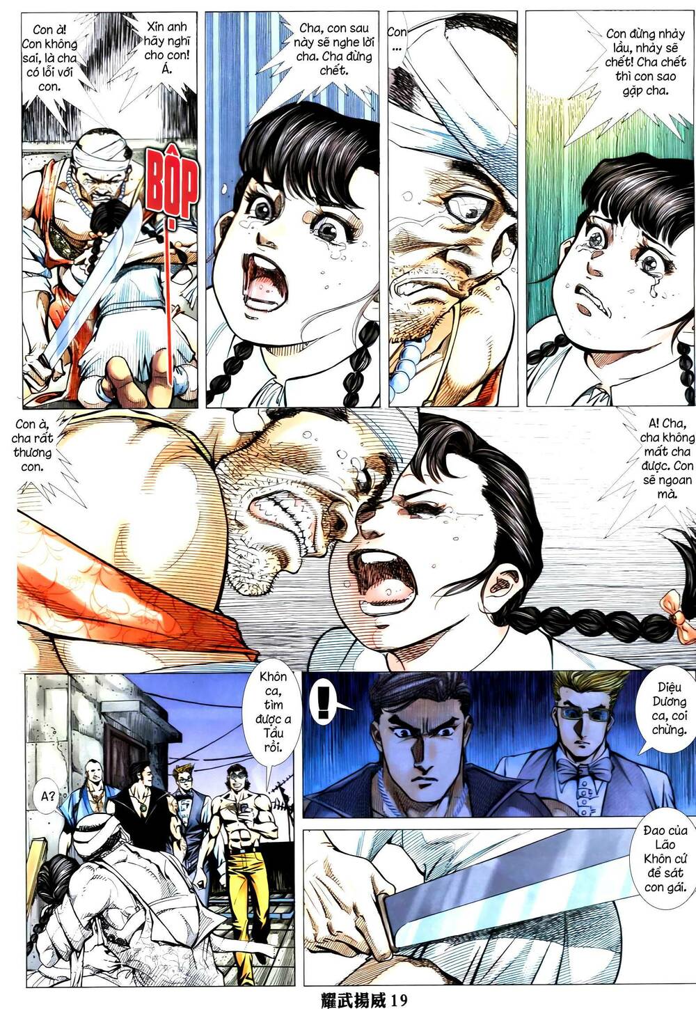 Diệu Võ Dương Oai: Chapter 352
